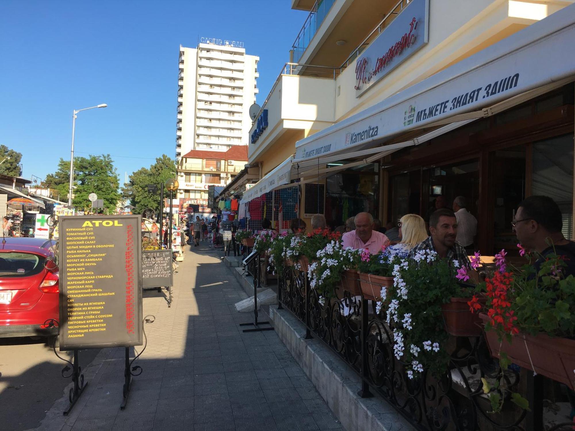 Hotel Atol Slantschew brjag Exterior foto